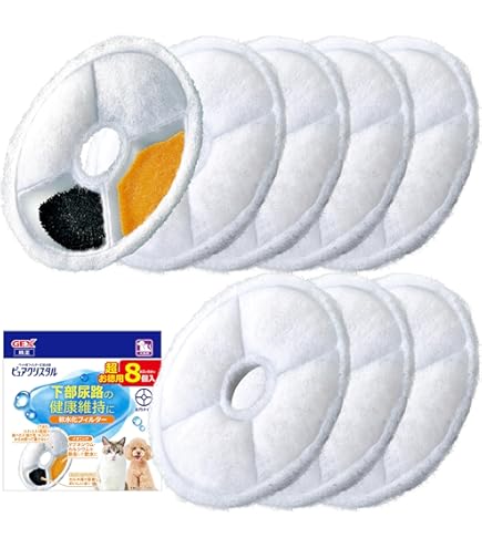 Amazon.co.jp: ダスクインパウダーイン 犬猫用 45カプセル : ペット用品